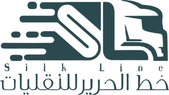 Silk Line — خط الحرير للنقليات