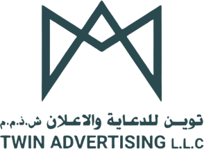 Twin Advertising L.L.C — توبين للدعاية والإعلان